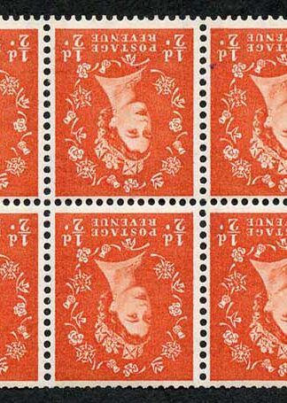 SB14a 1/2d 2nd Graphite Wmk Crowns Inverted Booklet Pane of 6 U/M
