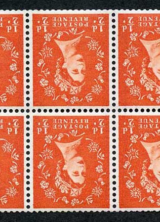SB14a 1/2d 2nd Graphite Wmk Crowns Inverted Booklet Pane of 6 U/M