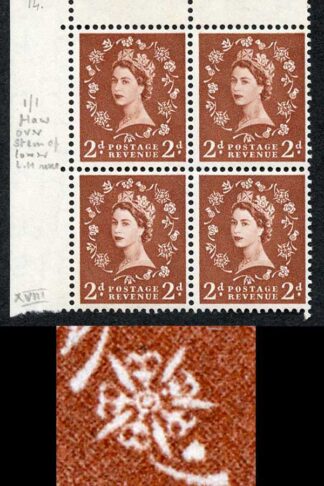 S38Br 2d Light Red Brown wmk Edward Crown Dot Over Rose U/M (ebay 7)