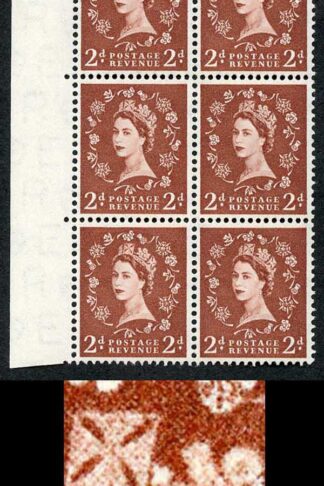 S38B 2d Light Red Brown wmk St Edward Crown white Flaw Right of Crown U/M