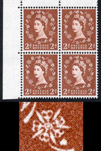 S38Br 2d Light Red Brown wmk Edward Crown Dot Over Rose U/M (ebay 4)