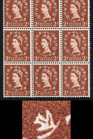 2d Light Red Brown S38 Dot in Top Daffodil 13/8 U/M (eBay 3)