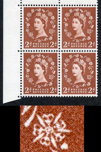 S38Br 2d Light Red Brown wmk Edward Crown Dot Over Rose U/M (ebay 3)