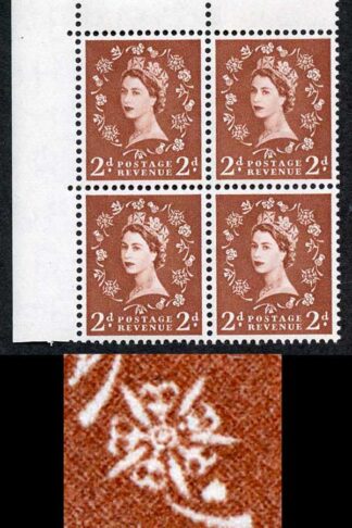 2d Light Red Brown S38r Dot Over Rose Stem U/M (eBay 2)