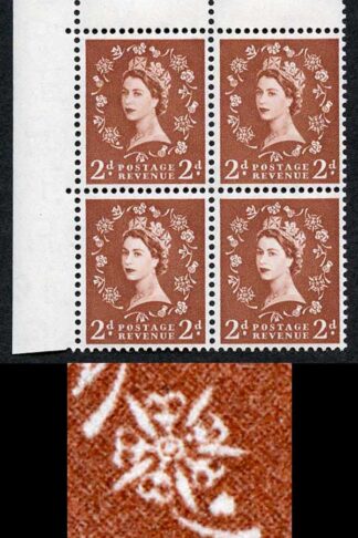S38Br 2d Light Red Brown wmk Edward Crown Dot Over Rose U/M (ebay 6)