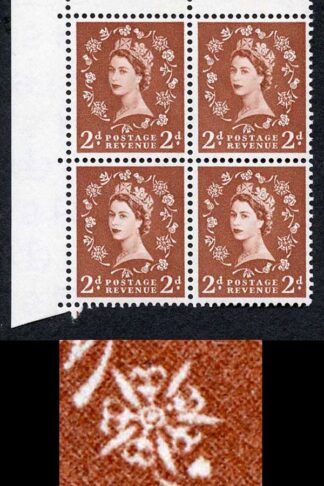 S38Br 2d Light Red Brown wmk Edward Crown Dot Over Rose U/M (ebay 2)