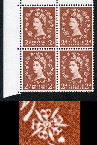 2d Light Red Brown Wilding Spec S38r Dot Over Rose Stem U/M