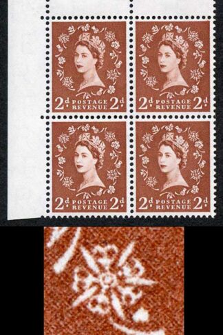 2d Light Red Brown S38r Dot Over Rose Stem U/M (eBay 1)