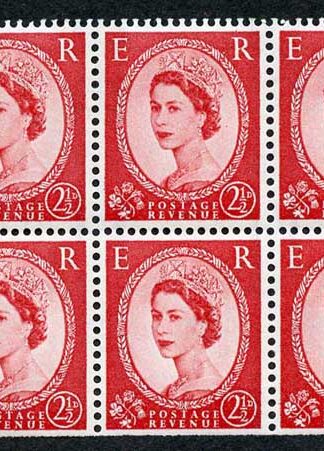 SB85 2 1/2d Wmk Crowns Upright Graphite Lines Booklet Pane of 6 U/M