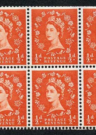 SB14b 1/2d 2nd Graphite Wmk Crowns Upright White Flaw on Queens Hair Pane 6 U/M