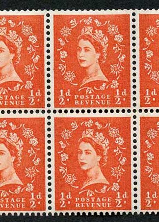 SB14b 1/2d 2nd Graphite Wmk Crowns Upright White Flaw on Queens Hair Pane 6 U/M