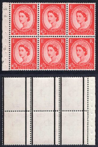 2 1/2d 2nd Graphite Booklet Pane SB85 U/M
