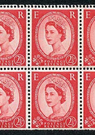 SB85 2 1/2d Wmk Crowns Upright Graphite Lines Booklet Pane of 6 U/M