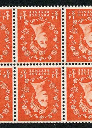SB14a 1/2d 2nd Graphite Wmk Crowns Inverted Booklet Pane of 6 U/M