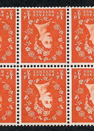 SB14a 1/2d 2nd Graphite Wmk Crowns Inverted Booklet Pane of 6 U/M
