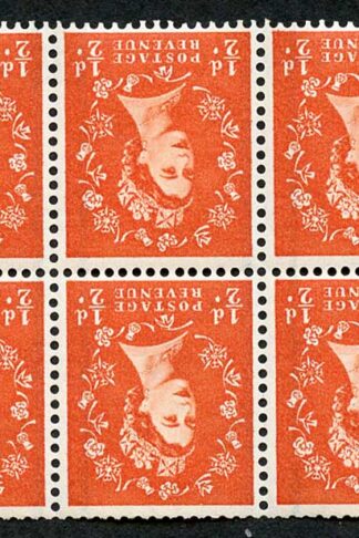 SB14a 1/2d 2nd Graphite Wmk Crowns Inverted Booklet Pane of 6 U/M