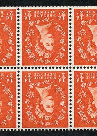 SB14a 1/2d 2nd Graphite Wmk Crowns Inverted Booklet Pane of 6 U/M