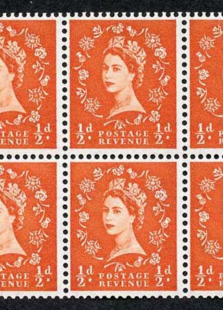SB4 1/2d Wmk Edward Upright Cylinder E4T Dot Booklet Pane of 6 U/M
