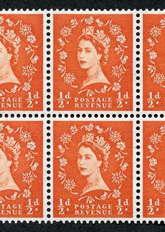 SB4 1/2d Wmk Edward Upright Booklet Pane of 6 U/M