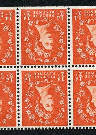 SB14a 1/2d 2nd Graphite Wmk Crowns Inverted Booklet Pane of 6 U/M