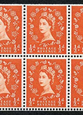 SB4 1/2d Wmk Edward Upright Cylinder E4 Dot Booklet Pane of 6 U/M
