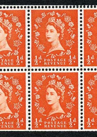 SB4 1/2d Wmk Edward Upright Cylinder E4 Dot Booklet Pane of 6 U/M