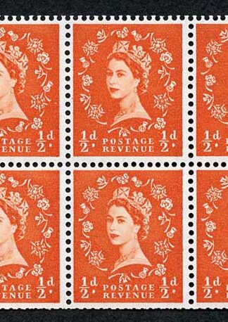 SB4 1/2d Wmk Edward Upright Cylinder E4T Dot Booklet Pane of 6 U/M