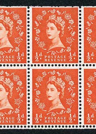 SB4 1/2d Wmk Edward Upright Cylinder E4 Dot Booklet Pane of 6 U/M