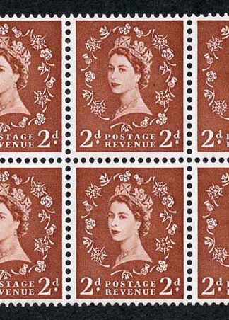 SB78 2d Edward Wmk Booklet Pane Cyl 6T Dot U/M