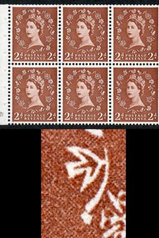 SB78g 2d Light Red-Brown Wmk Edward Upright Daffodil Stem Flaw Pane of 6 U/M