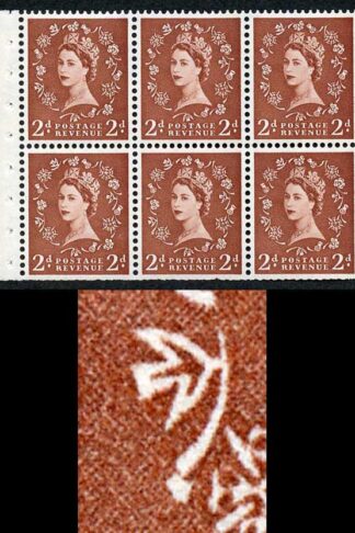 SB78g 2d Light Red-Brown Wmk Edward Upright Stem Flaw Pane of 6 U/M