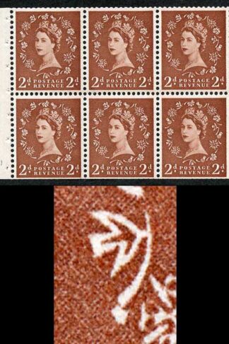 SB78g 2d Light Red-Brown Wmk Edward Upright Stem Flaw Pane of 6 U/M