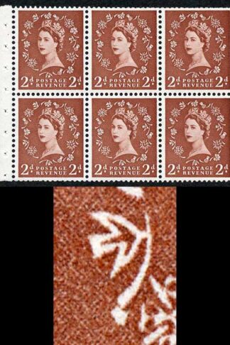 SB78g 2d Light Red-Brown Wmk Edward Upright Stem Flaw Pane of 6 U/M