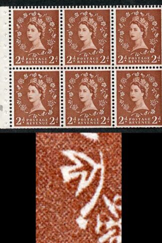 SB78g 2d Light Red-Brown Wmk Edward Upright Daffodil Stem Flaw Pane of 6 U/M