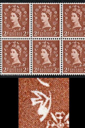 SB78c 2d Light Red-Brown Wmk Edward Upright Daffodil Flaw Pane of 6 U/M