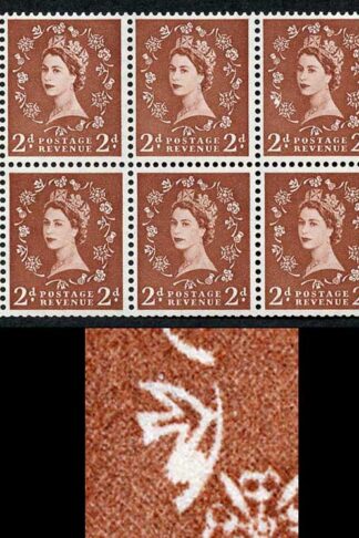 SB78c 2d Light Red Brown Wmk Edward Upright Daffodil Flaw Pane of 6 U/M