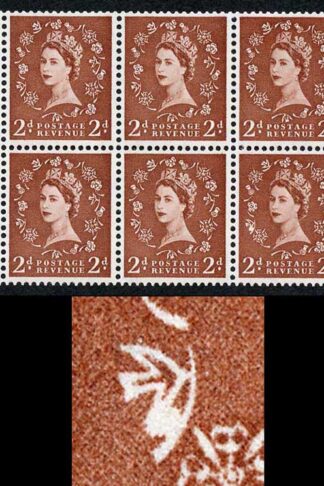 SB78c 2d Light Red Brown Wmk Edward Upright Daffodil Flaw Pane of 6 U/M