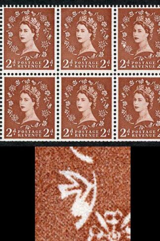 SB78c 2d Light Red Brown Wmk Edward Upright Daffodil Flaw Pane of 6 U/M