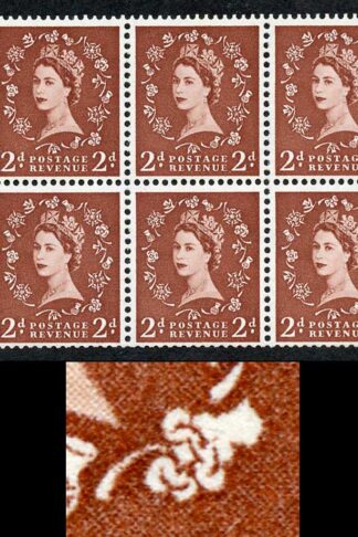 SB78d 2d Light Red-Brown Wmk Edward Upright Shamrock Flaw Pane of 6 U/M