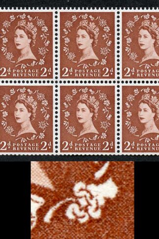 SB78d 2d Light Red-Brown Wmk Edward Upright Shamrock Flaw Pane of 6 U/M