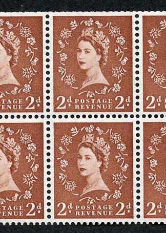 SB78 2d Light Red-brown Booklet Pane Wmk Edward Upright Cyl H6 Dot U/M