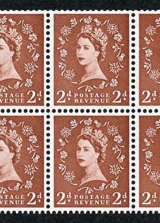 SB78 2d Edward Wmk Booklet Pane Cyl H6 Dot U/M