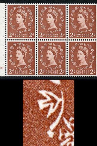 SB78 2d Edward Wmk Booklet Pane Cyl H6 Dot U/M