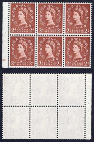 SB78 2d Edward Wmk Booklet Pane Cyl H6 Dot U/M