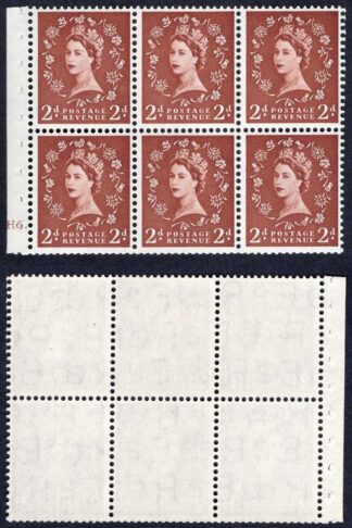 SB78 2d Edward Wmk Booklet Pane Cyl H6 Dot U/M