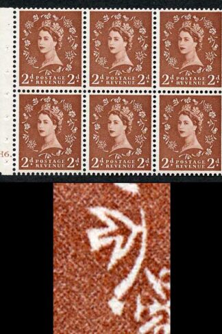 SB78 2d Edward Wmk Booklet Pane Cyl H6 Dot U/M