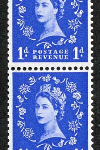 S15b 1st Graphite 1d Ultramarine with Daffodil Flaw in U/M Coil Wmk Edward