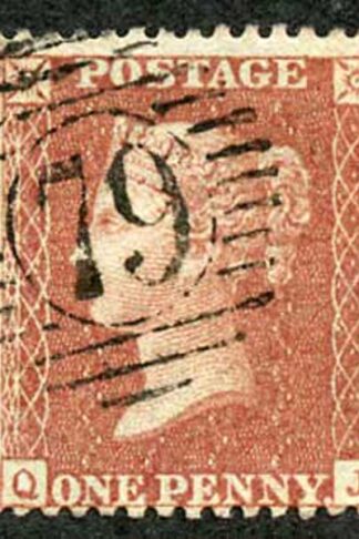 Penny Star (QJ) Fine Used C8 Plate 46 (Repaired Perf)