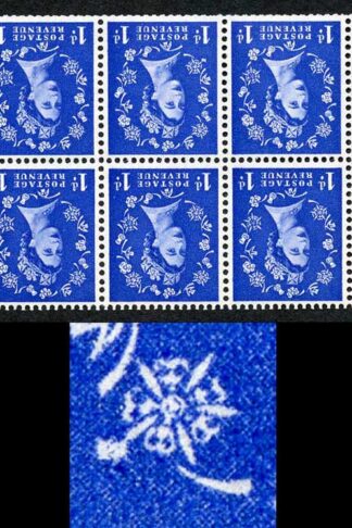 SB26ac 1d Wmk Edward Inverted Booklet Pane with Rose Flaw U/M