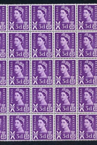 Scotland XS1 3d Cream Paper Block of 25 U/M